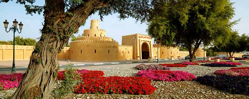 Al-Ain Palace Museum - Luxuria Travel & Events