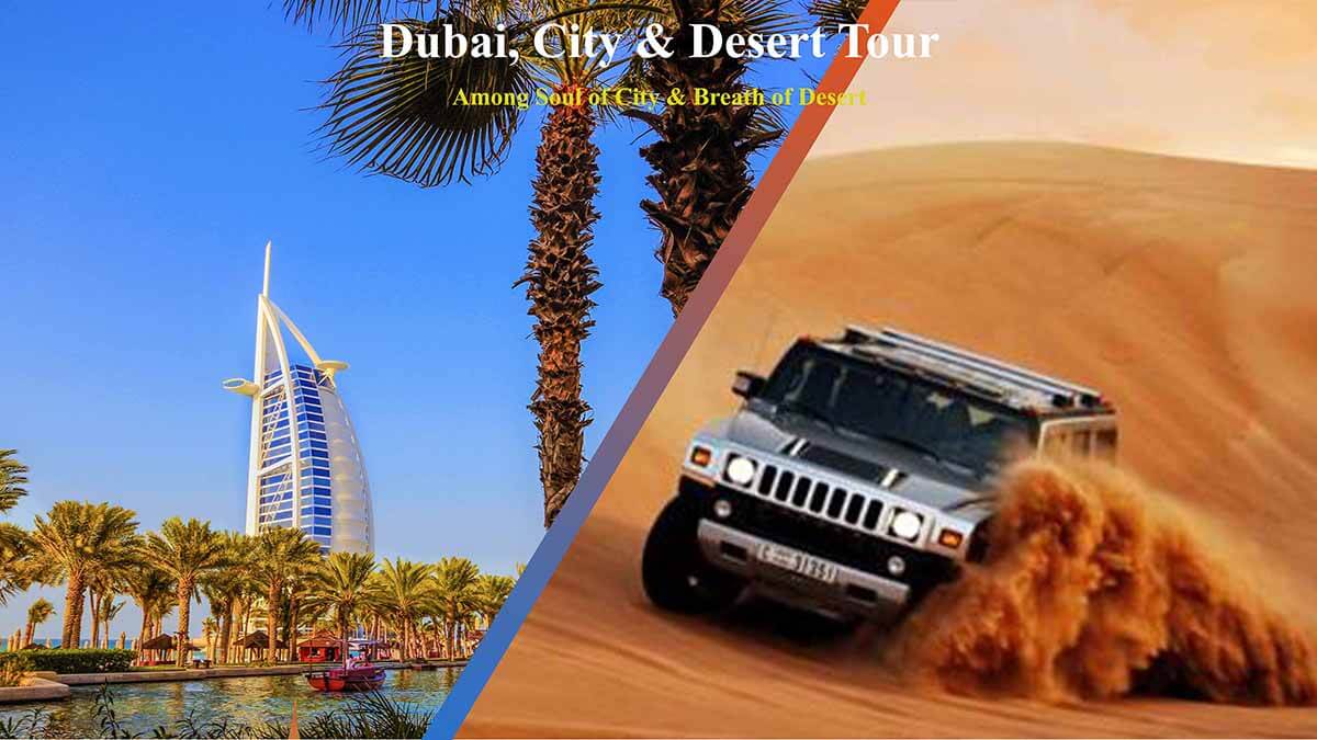 City & Desert Tour - Luxuria Tours & Events